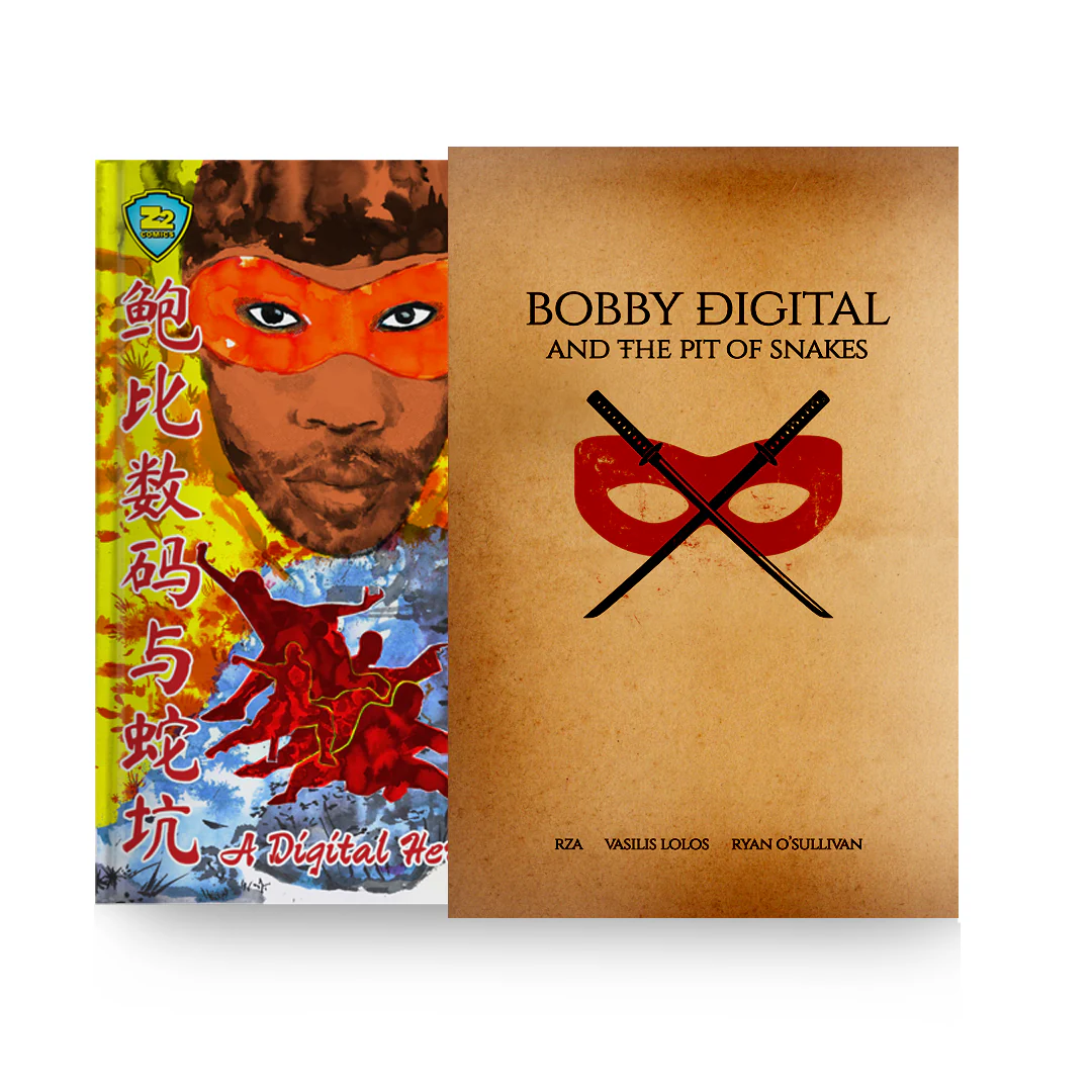 RZA Presents: Bobby Digital and The Pit of Snakes - SIGNED Super Deluxe Bundle - Image 3